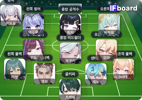 1098 댓글 이미지