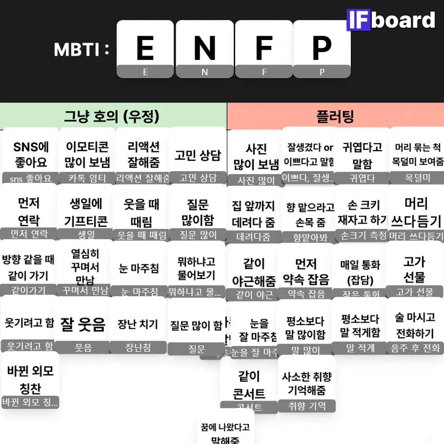3405 댓글 이미지