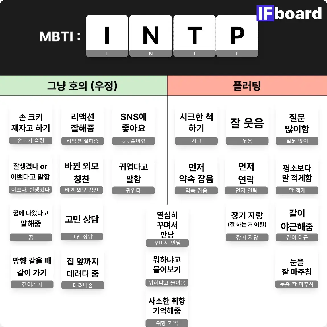 1320 댓글 이미지