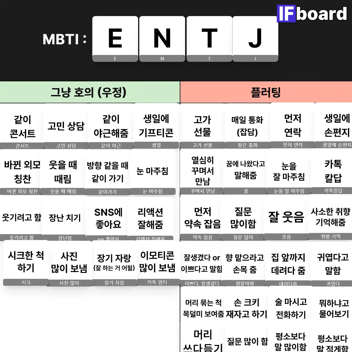 3560 댓글 이미지