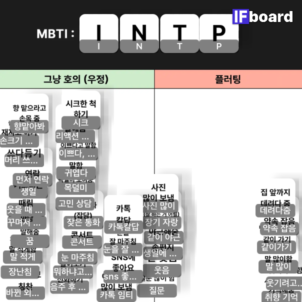2592 댓글 이미지