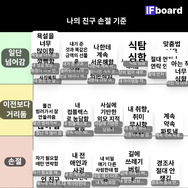 1851 댓글 이미지