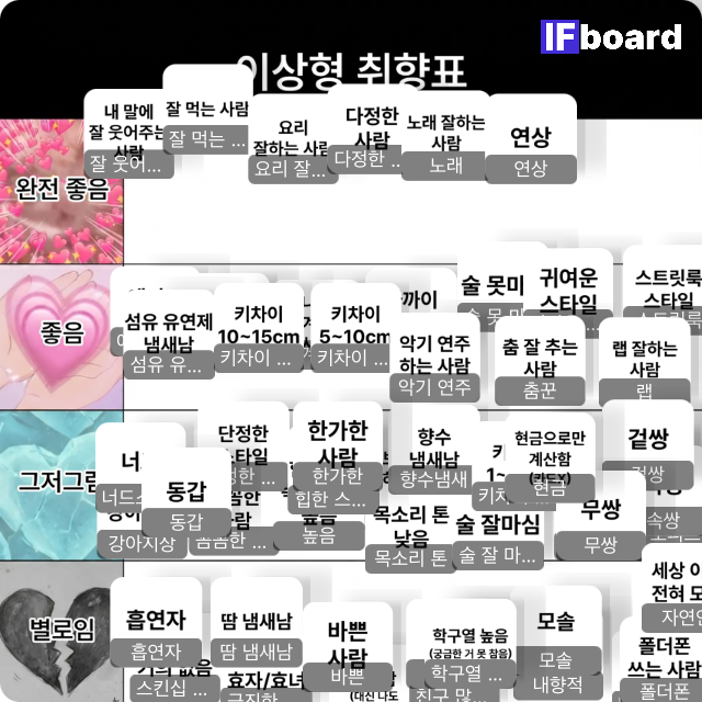 1044 댓글 이미지