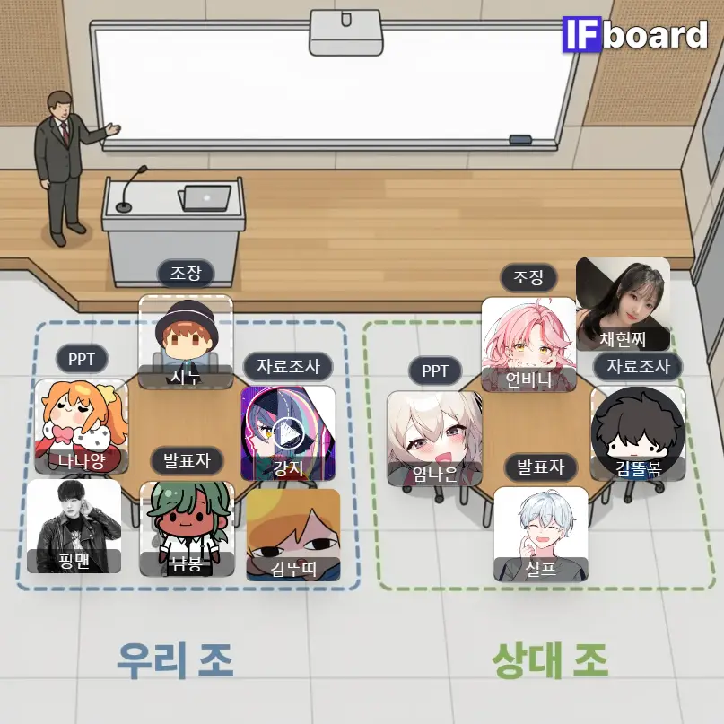4704 댓글 이미지