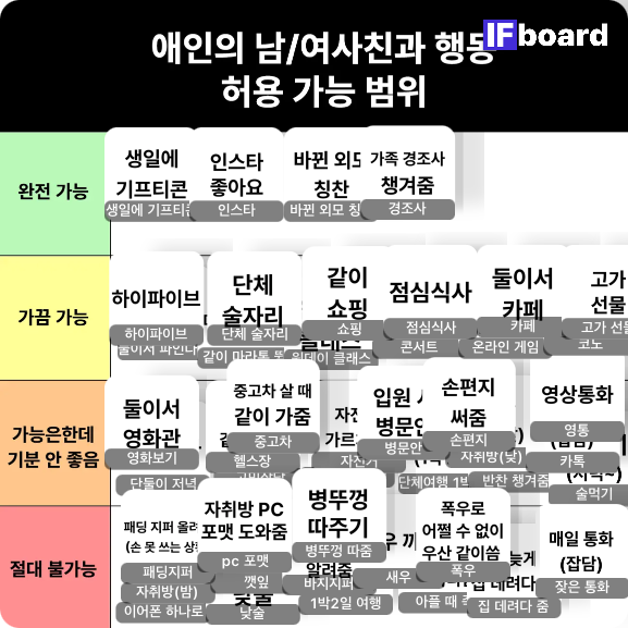 1191 댓글 이미지