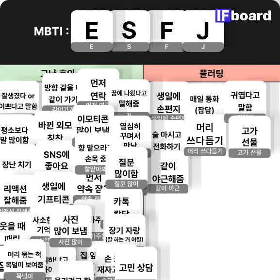 1484 댓글 이미지