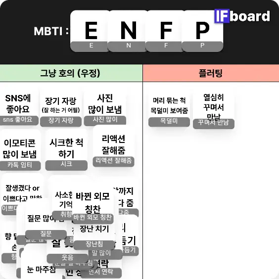 1366 댓글 이미지