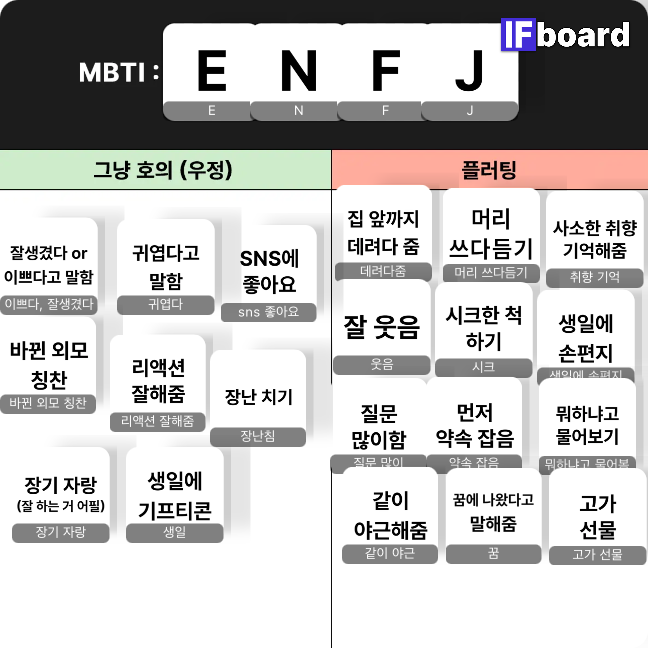 1469 댓글 이미지