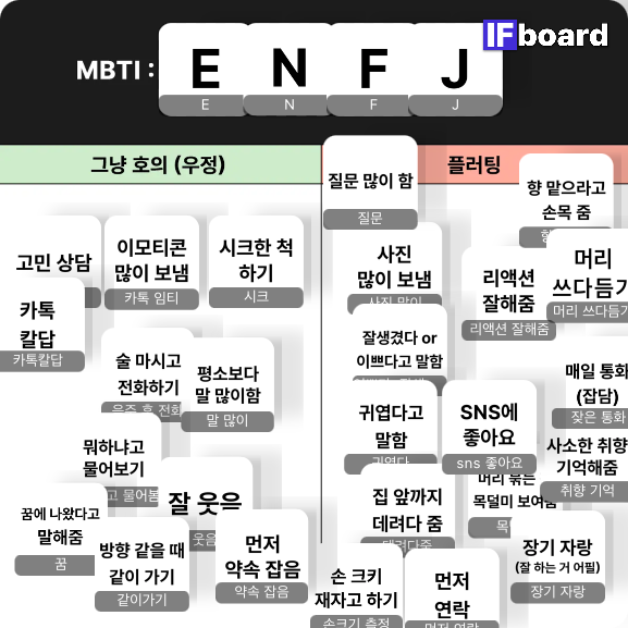 1341 댓글 이미지