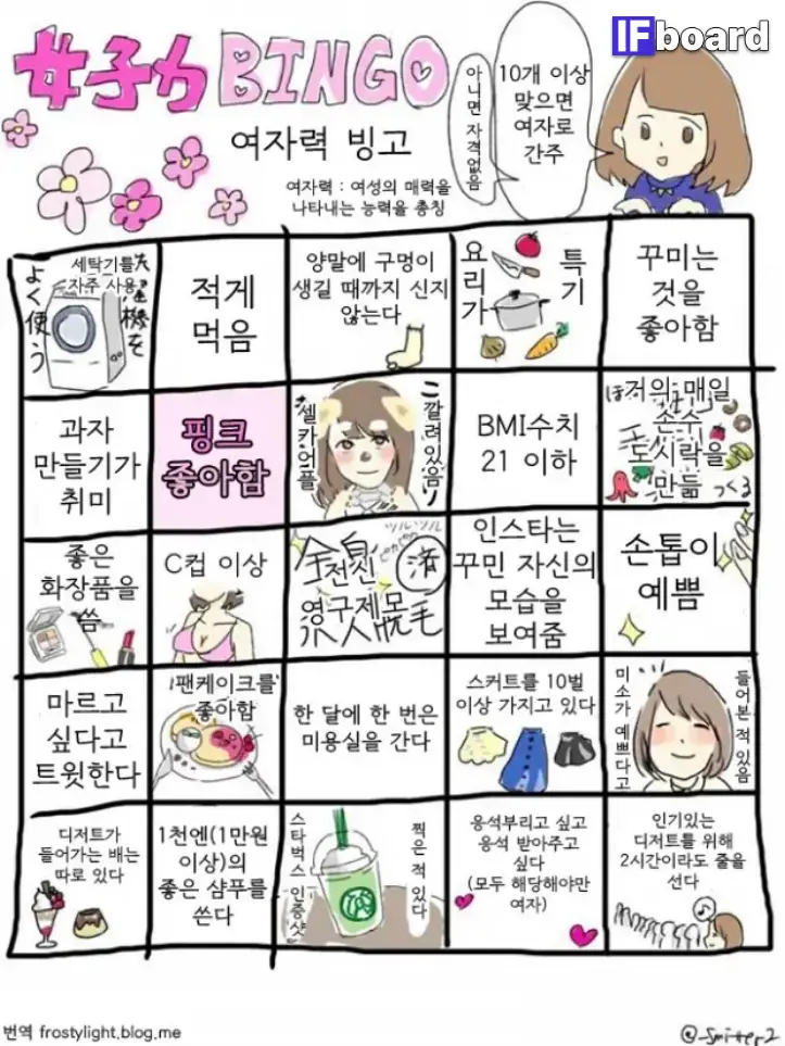 2415 댓글 이미지