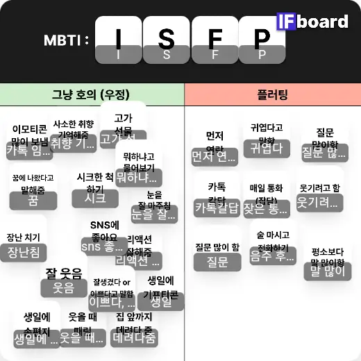 1331 댓글 이미지