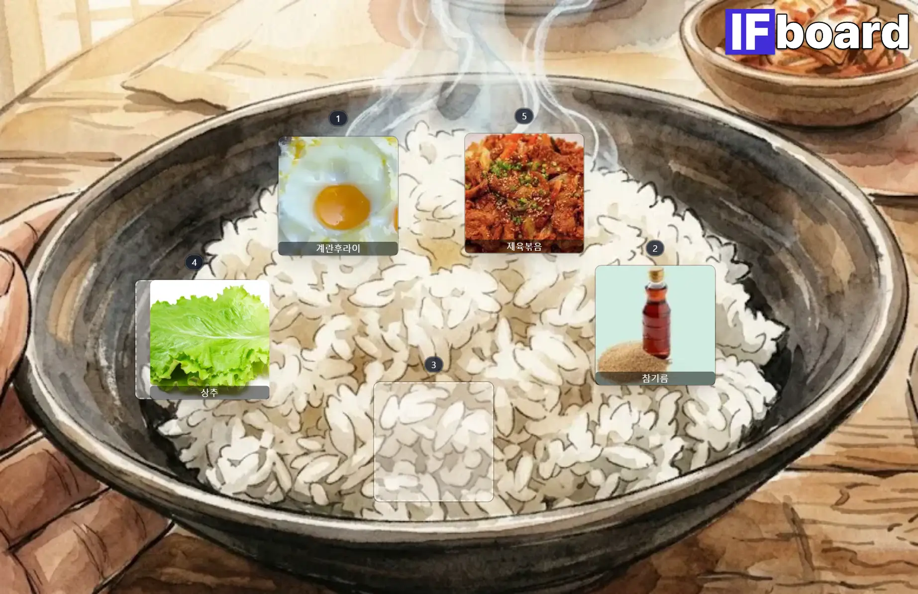 3563 댓글 이미지