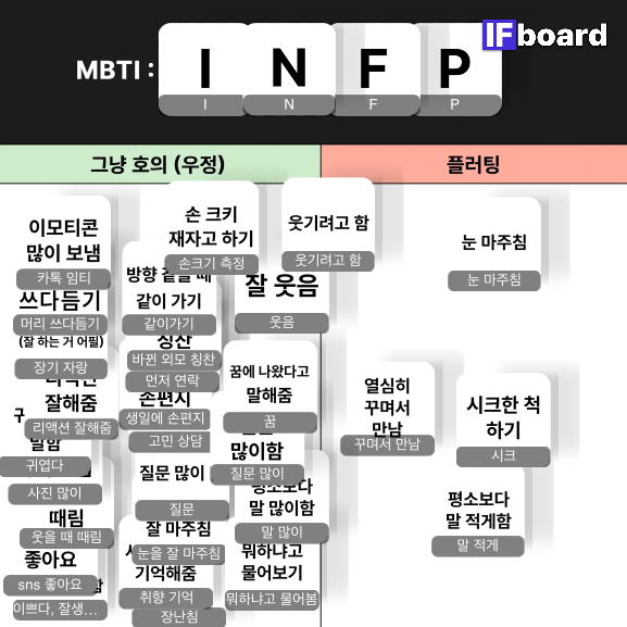 2509 댓글 이미지