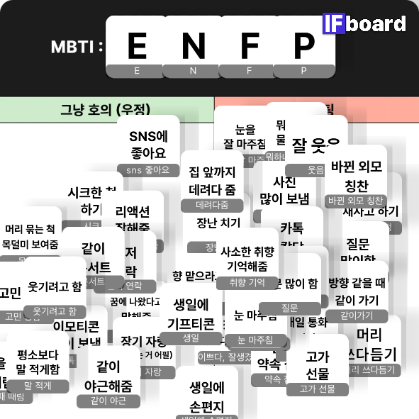 1212 댓글 이미지