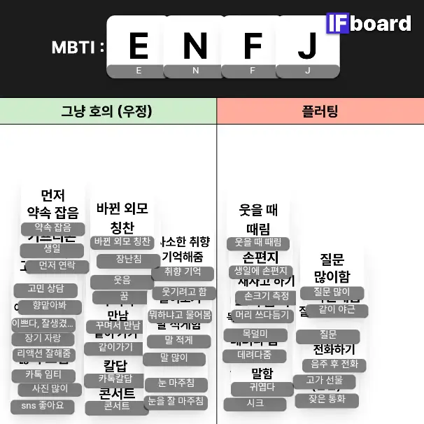 2017 댓글 이미지