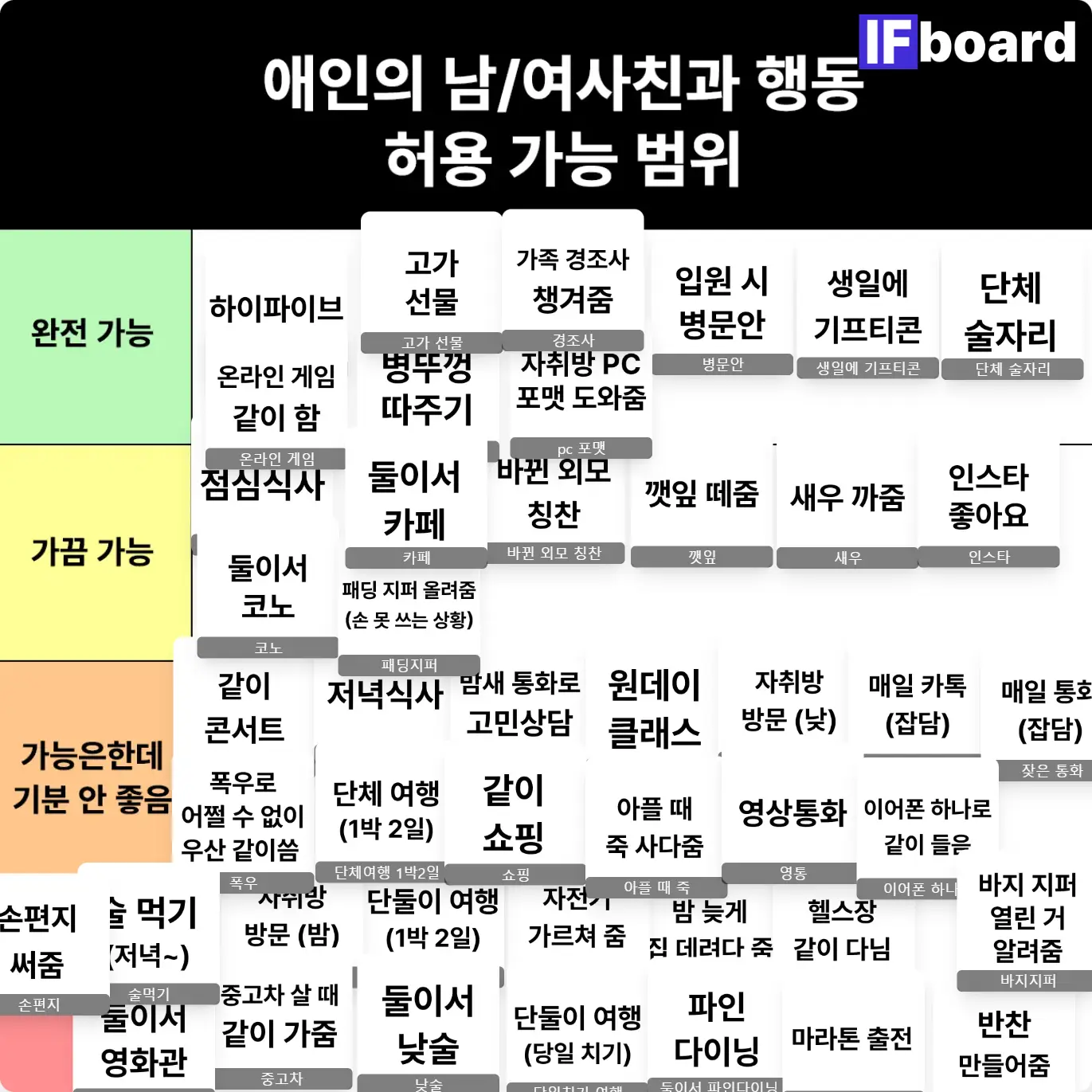 928 댓글 이미지
