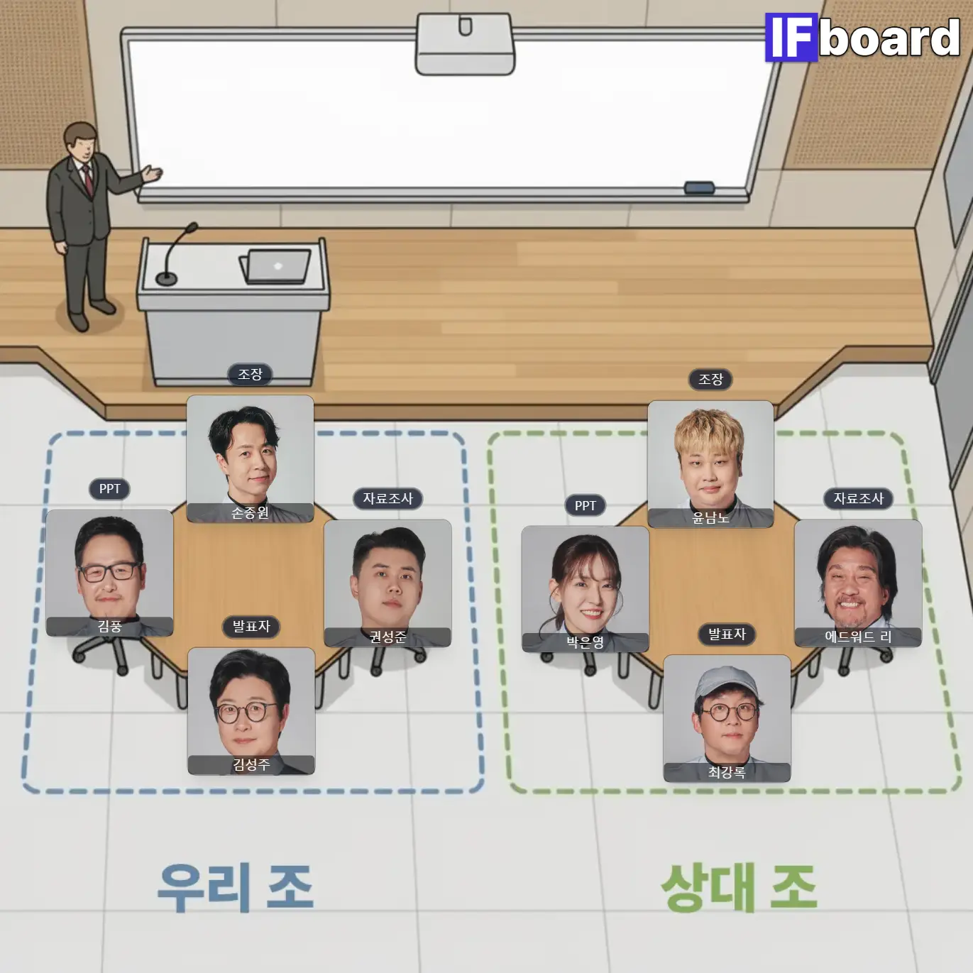 1614 댓글 이미지