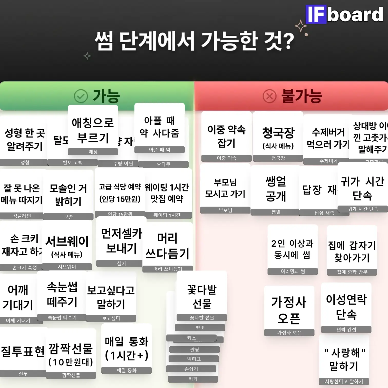 5039 댓글 이미지