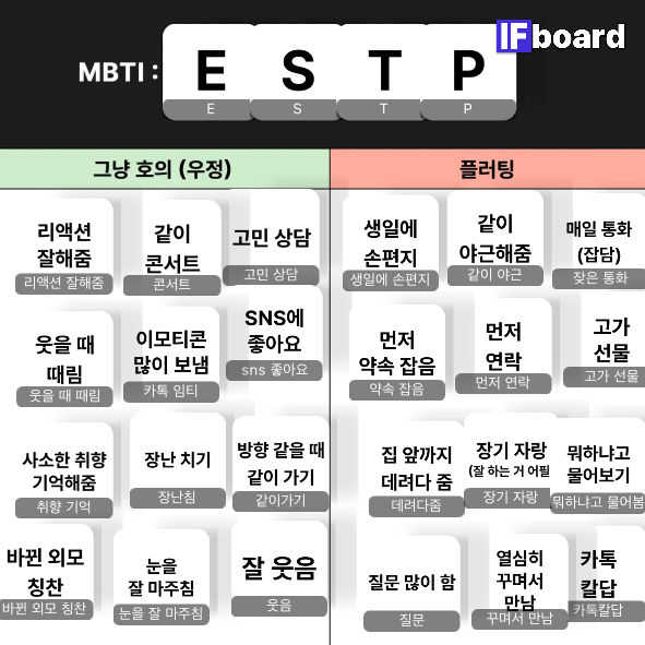 1514 댓글 이미지