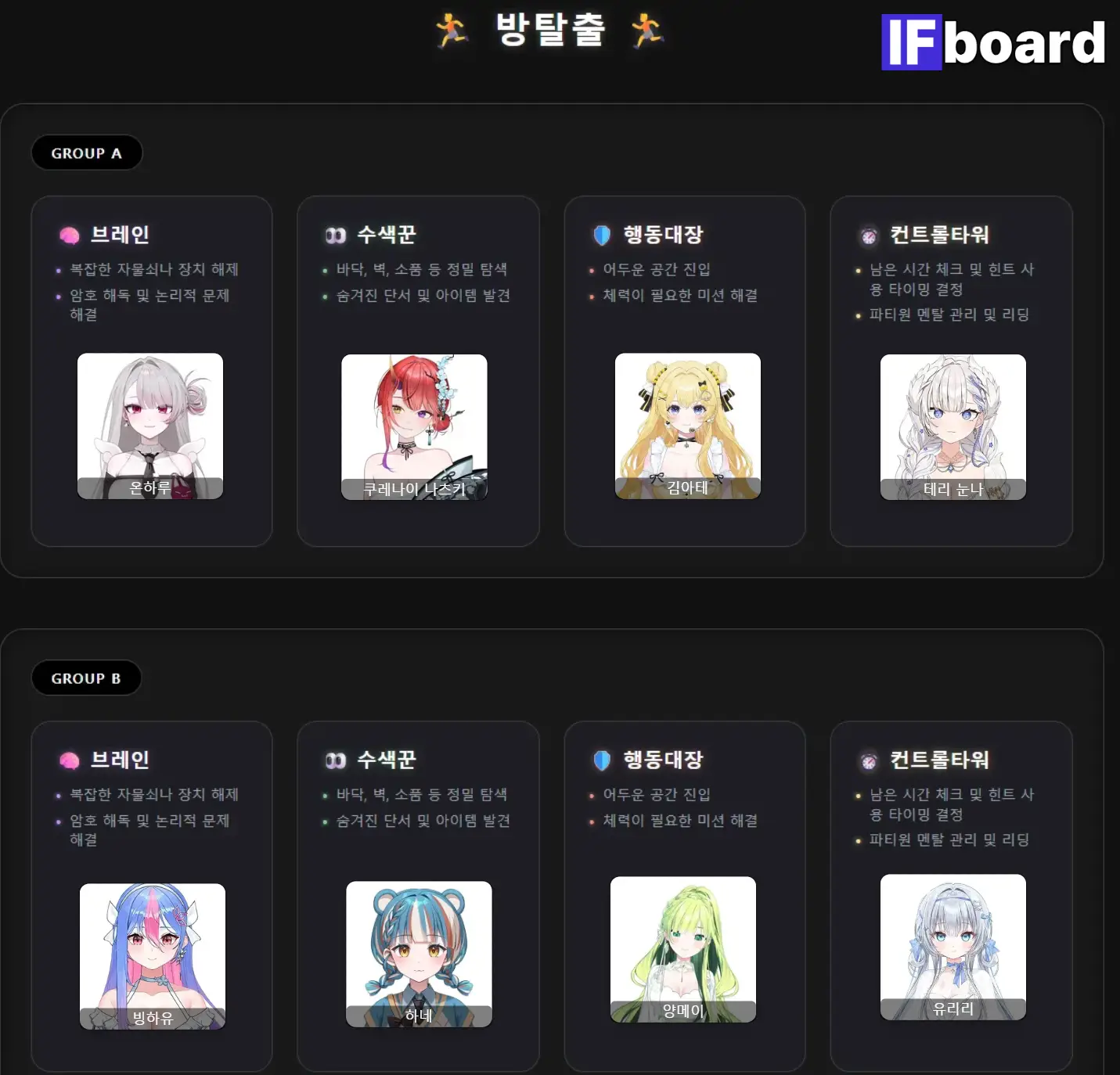 2769 댓글 이미지