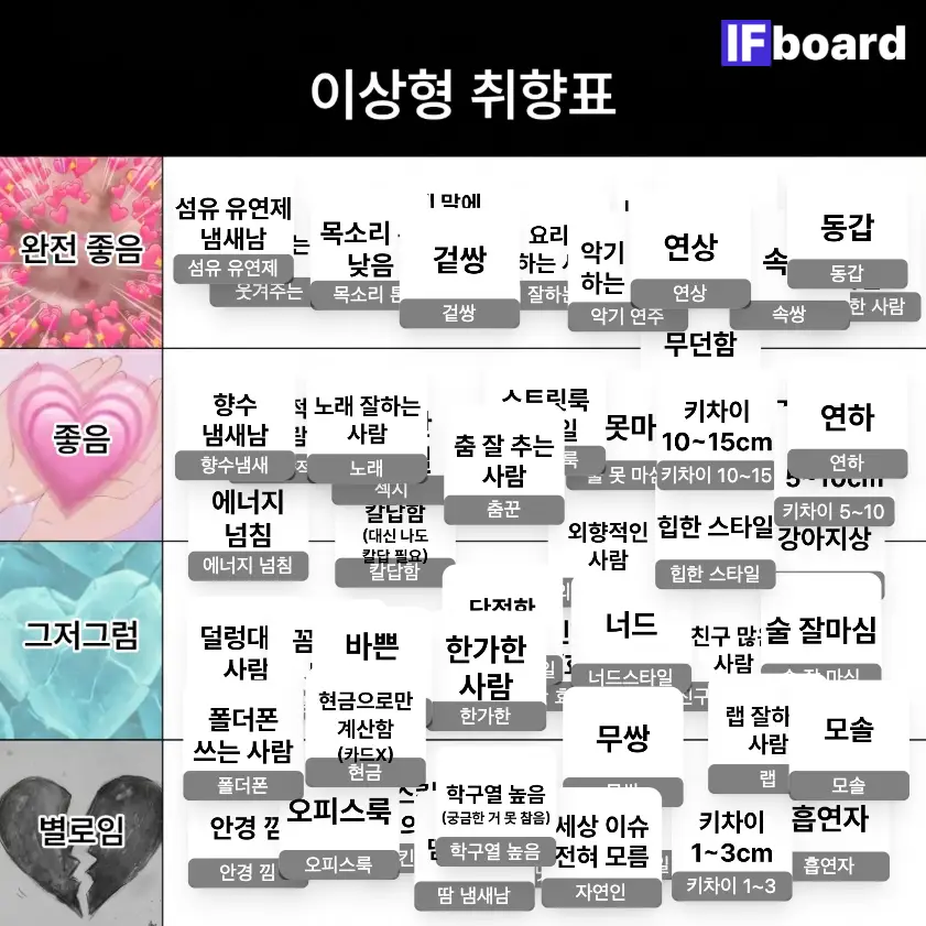 1883 댓글 이미지