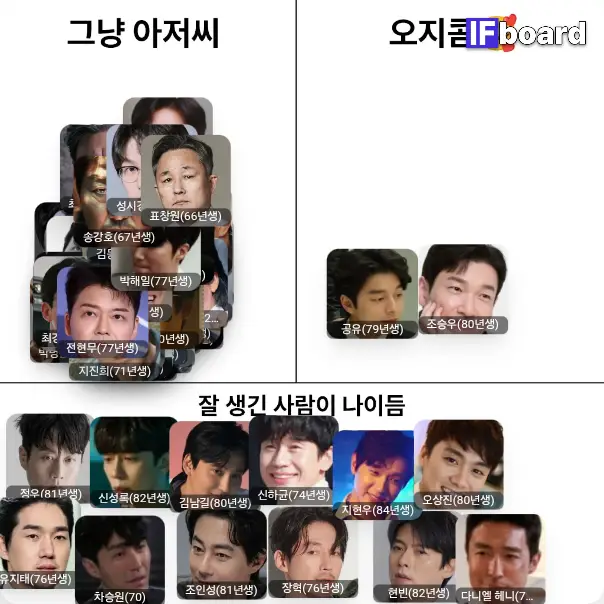 1087 댓글 이미지