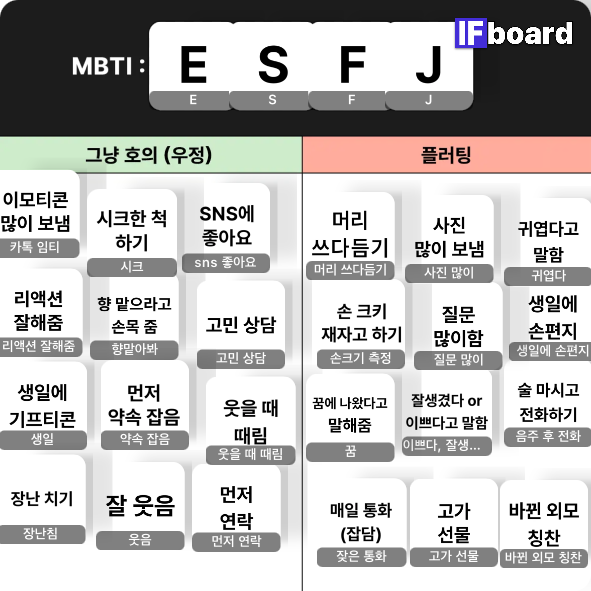 1340 댓글 이미지