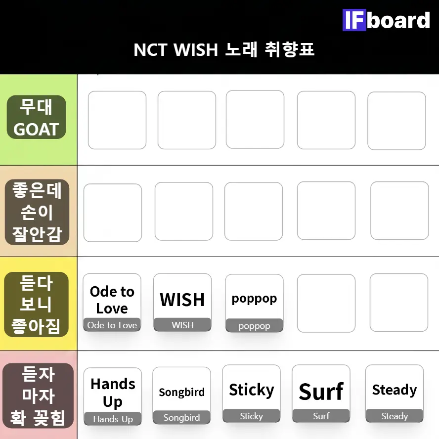 4087 댓글 이미지