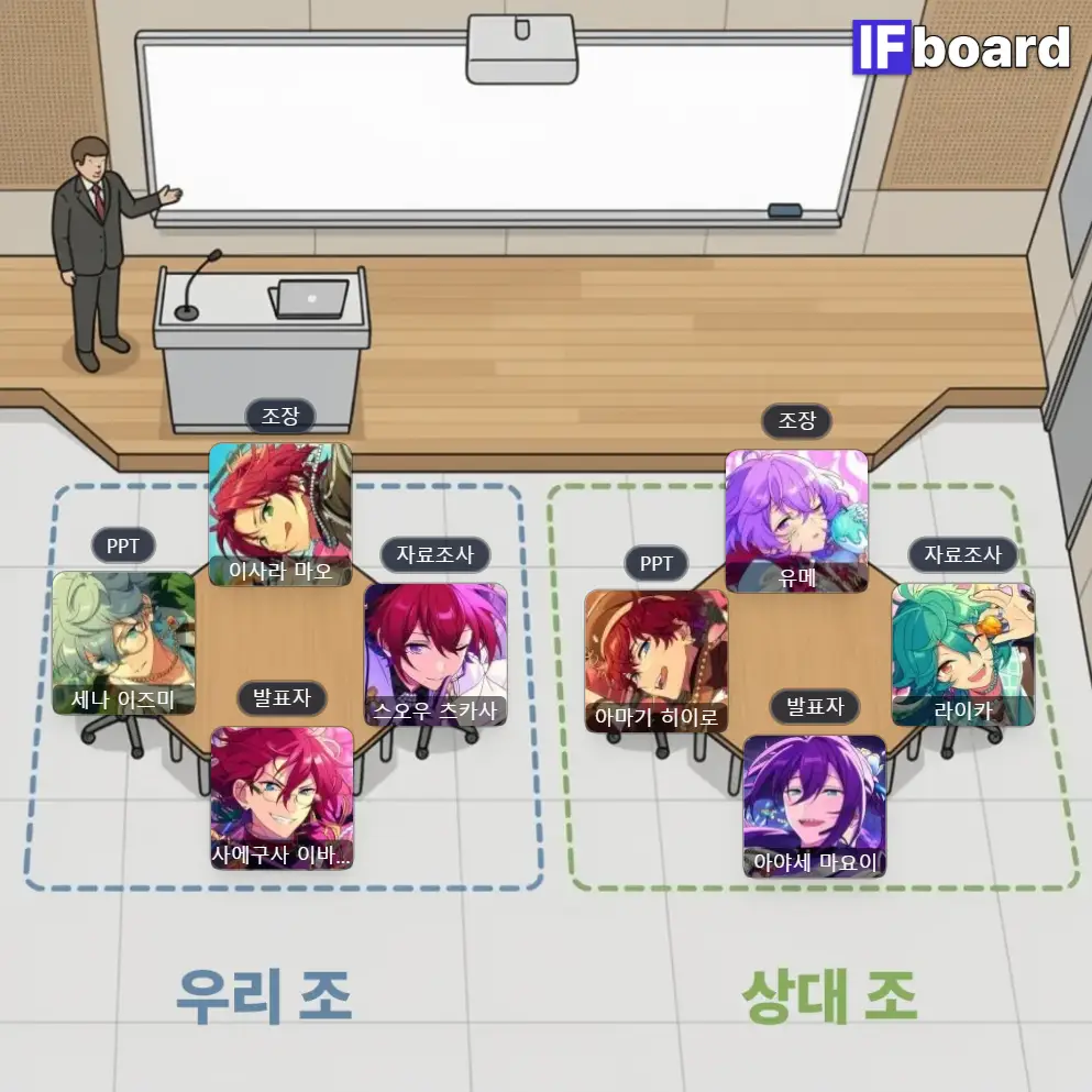2190 댓글 이미지