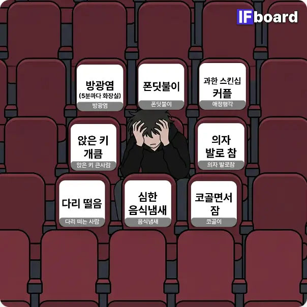 1094 댓글 이미지