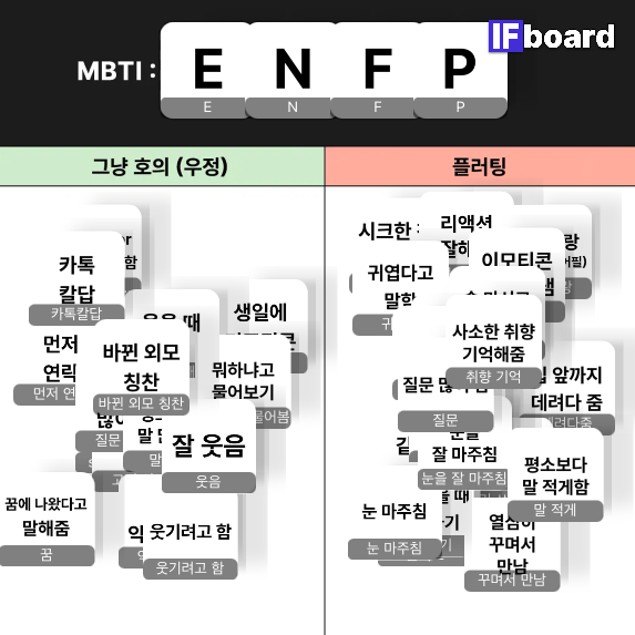 1763 댓글 이미지