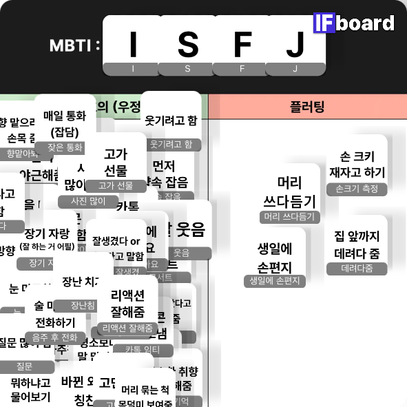 1322 댓글 이미지