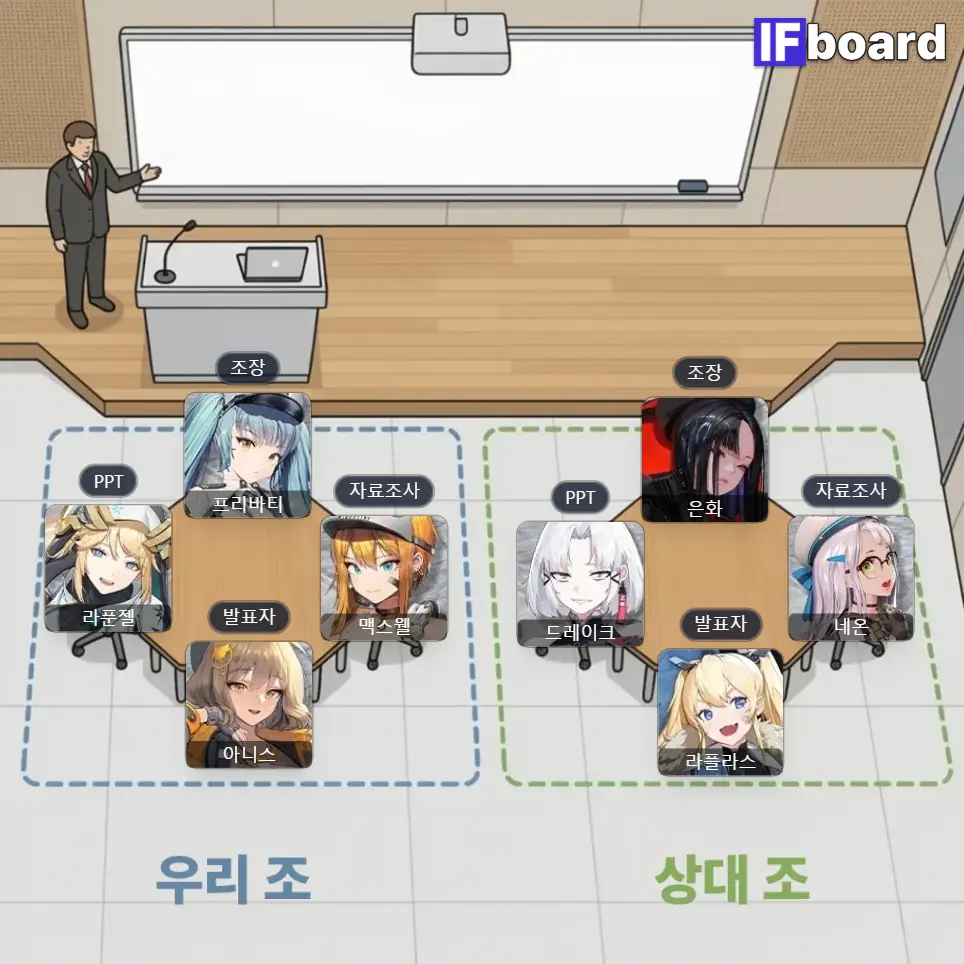 1545 댓글 이미지