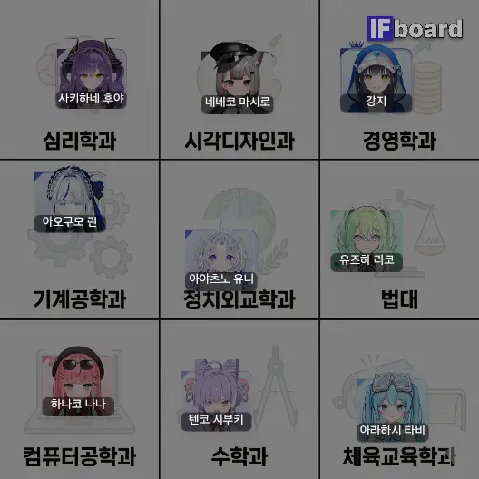 2034 댓글 이미지