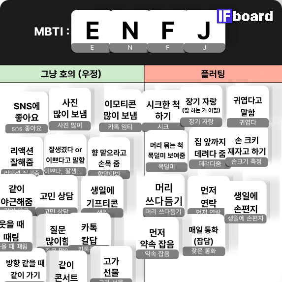 1348 댓글 이미지