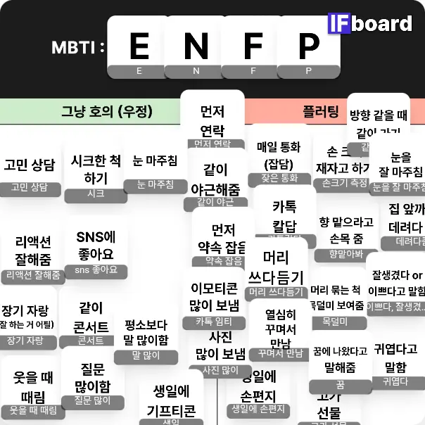 1351 댓글 이미지