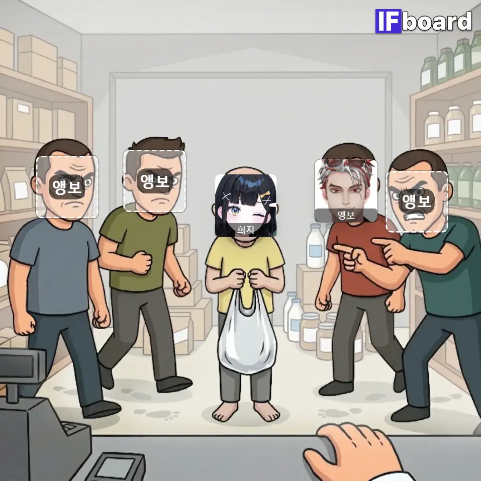 4043 댓글 이미지
