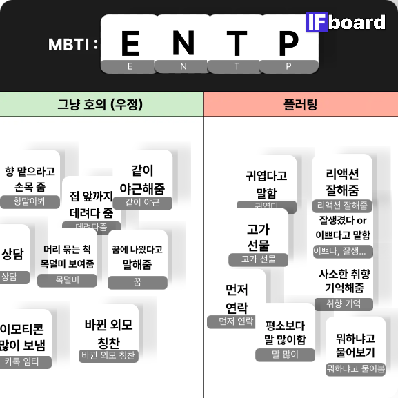 1414 댓글 이미지