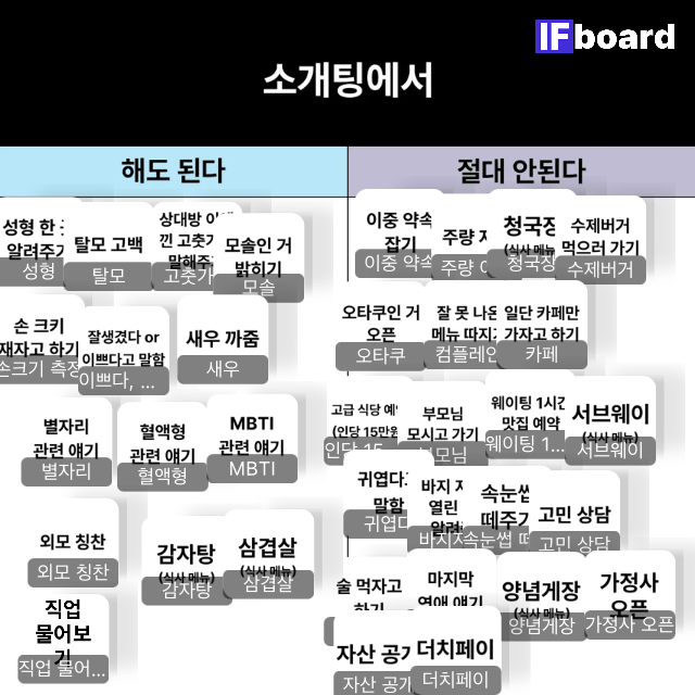 1548 댓글 이미지