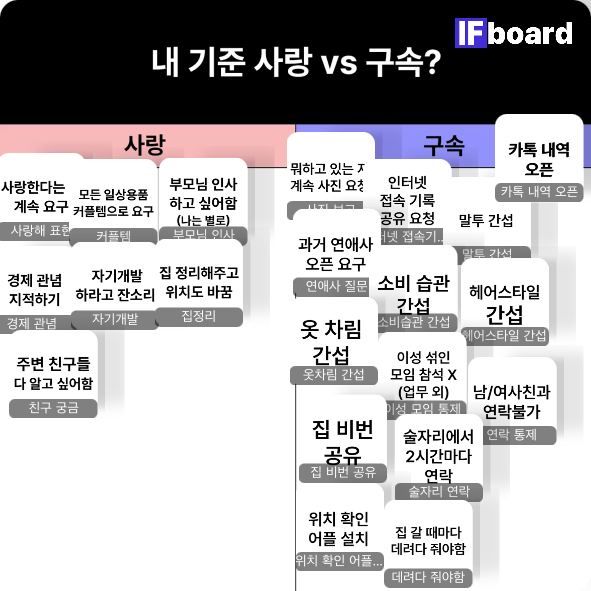 1296 댓글 이미지