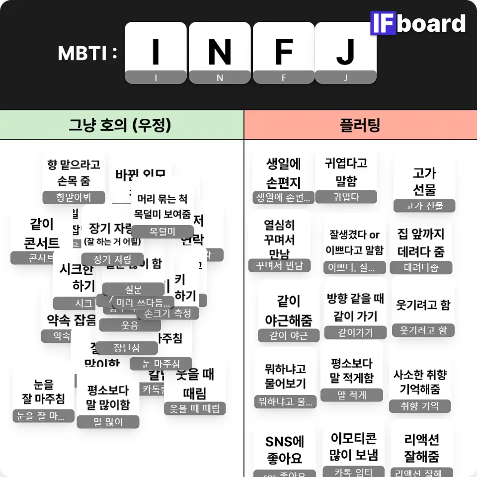 956 댓글 이미지
