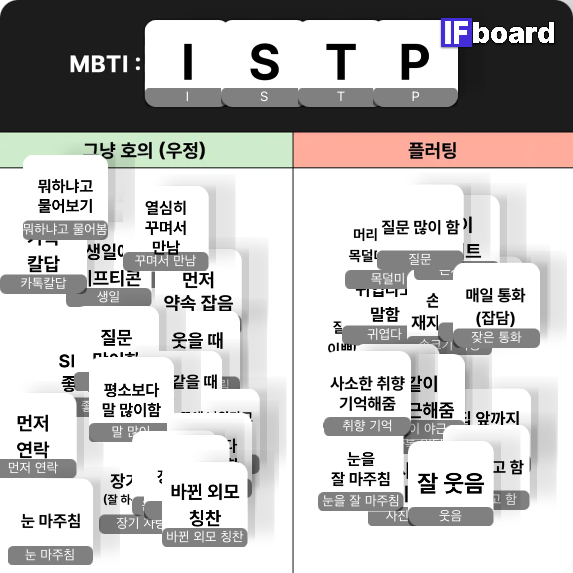 1497 댓글 이미지