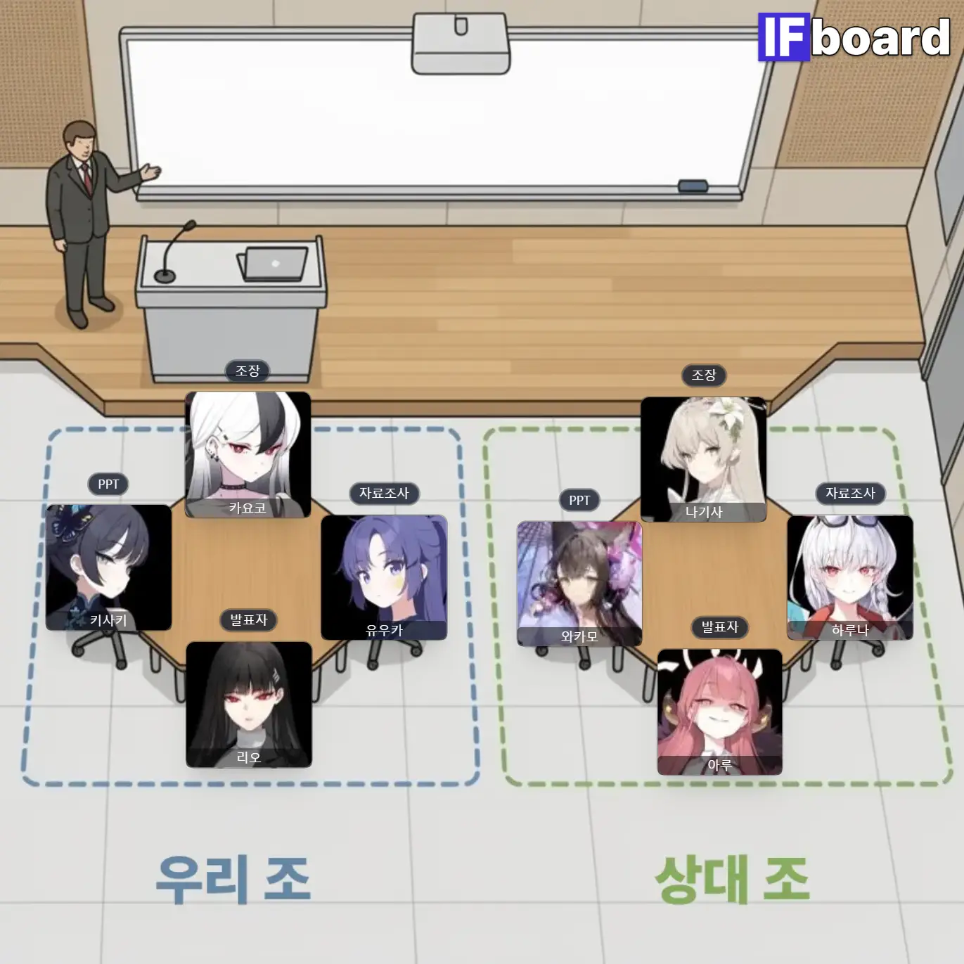4668 댓글 이미지