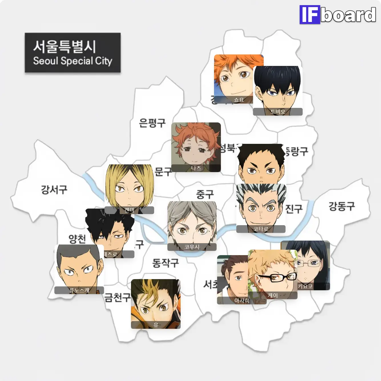 980 댓글 이미지