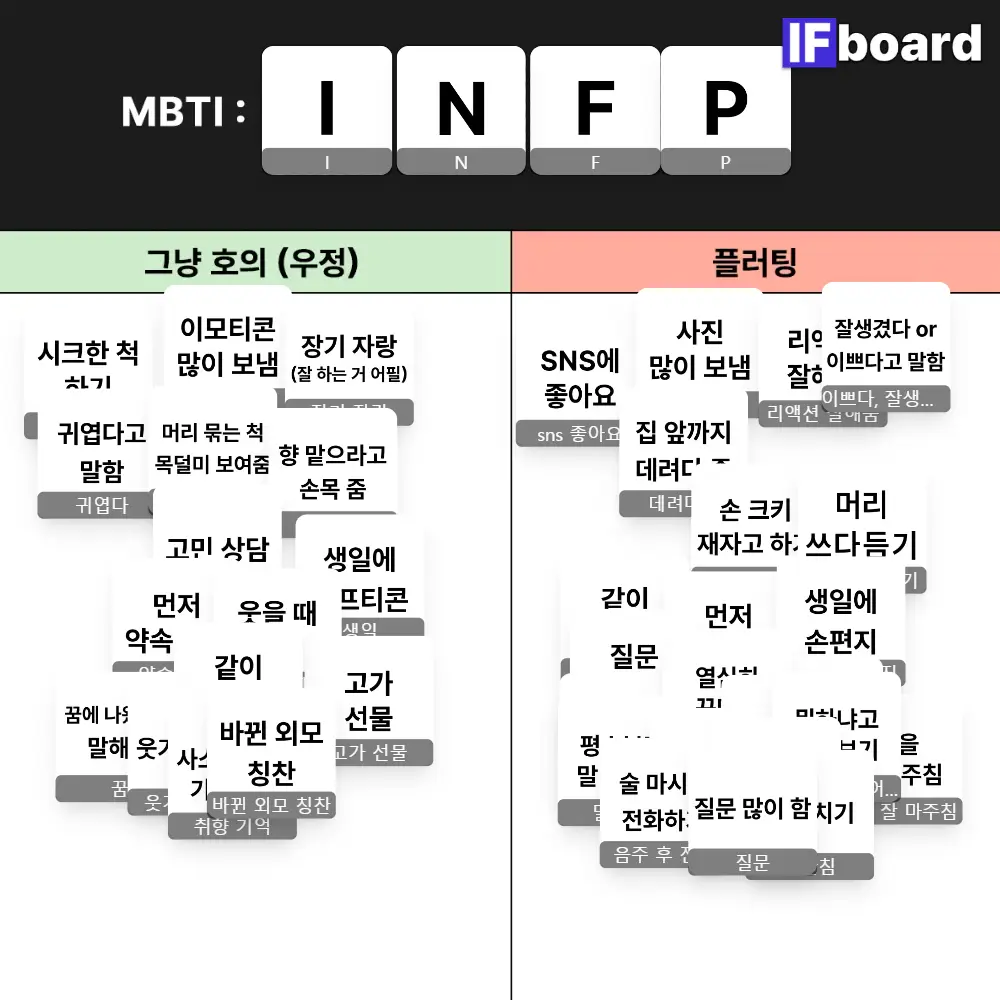 2009 댓글 이미지