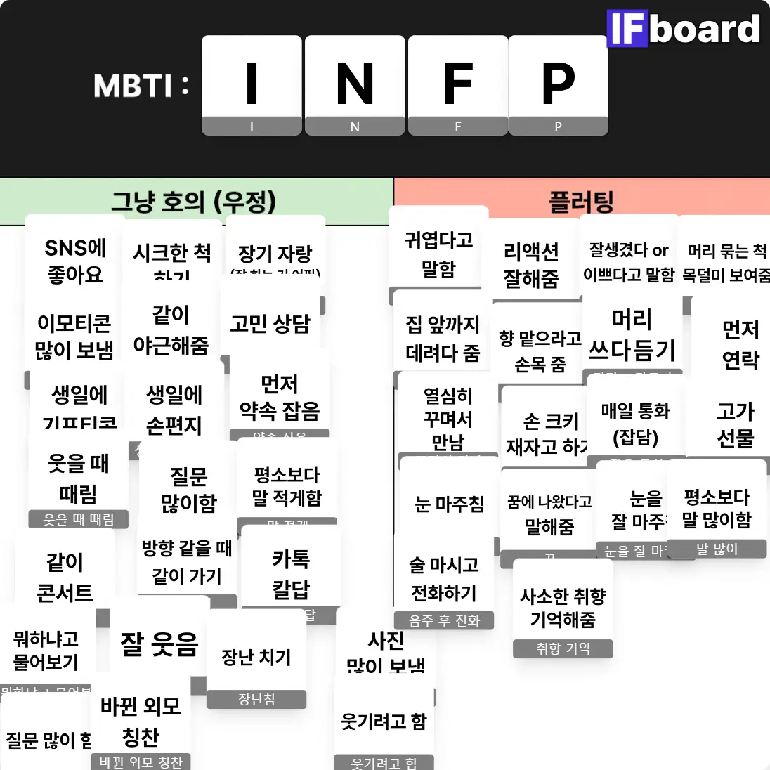 1159 댓글 이미지
