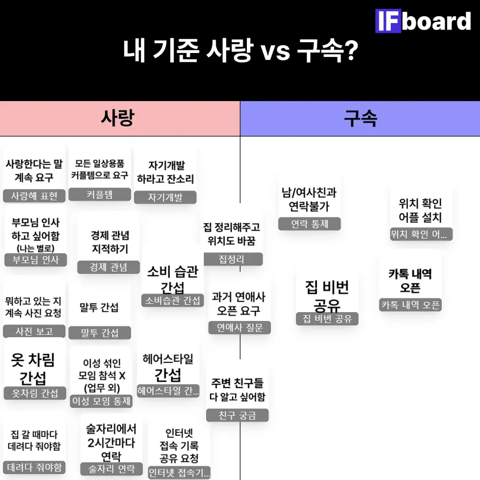 2044 댓글 이미지