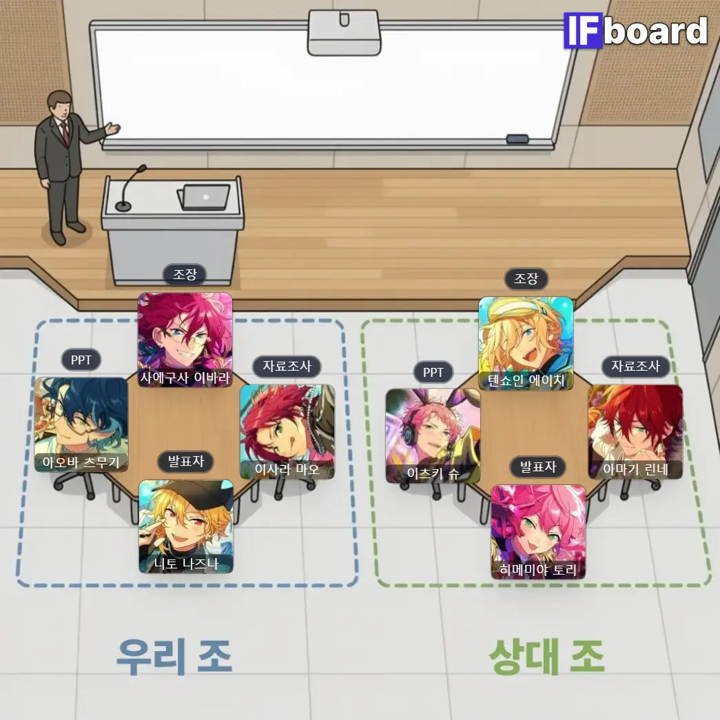 4552 댓글 이미지