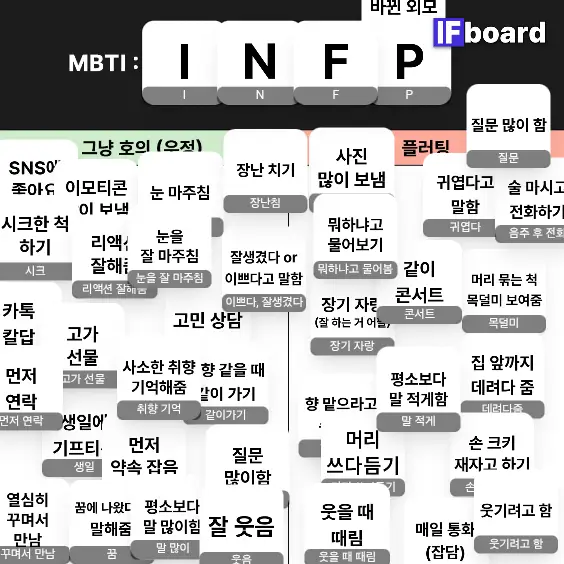 1879 댓글 이미지