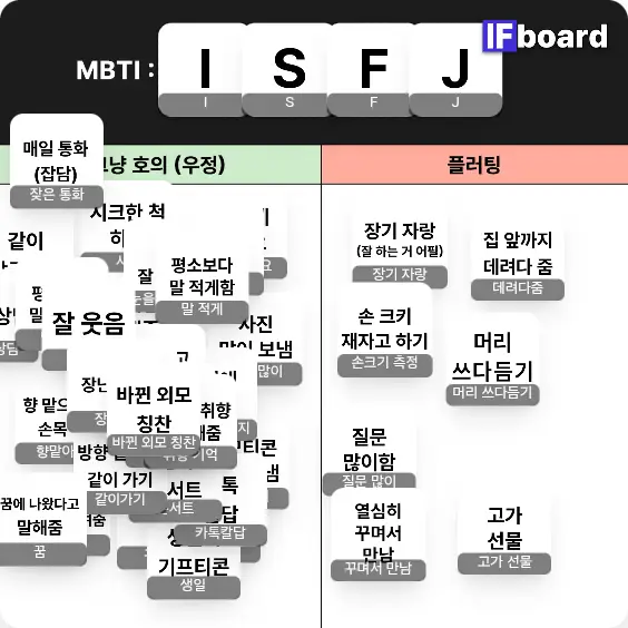 1224 댓글 이미지